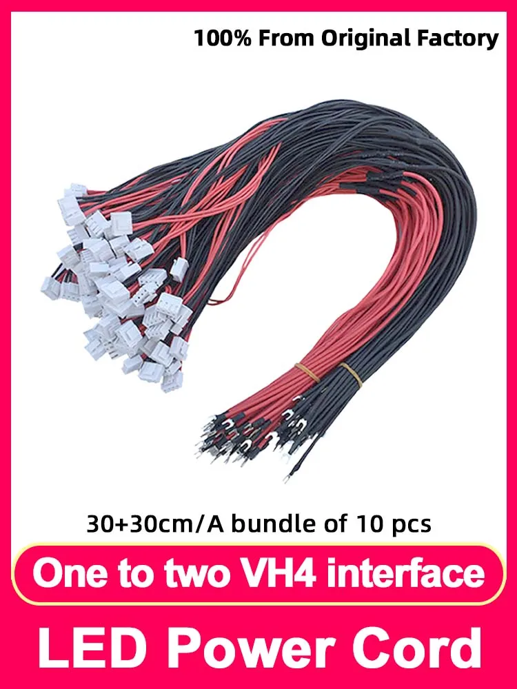 LED display Screen Pure Copper Power Cord LED Video Wall Animation Pixel Display Red And Black Connection Cable