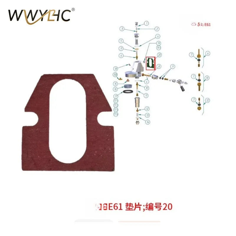 

Suitable for E61 R58 coffee machine brewing head pressure reducing sleeve rod valve core valve sealing ring