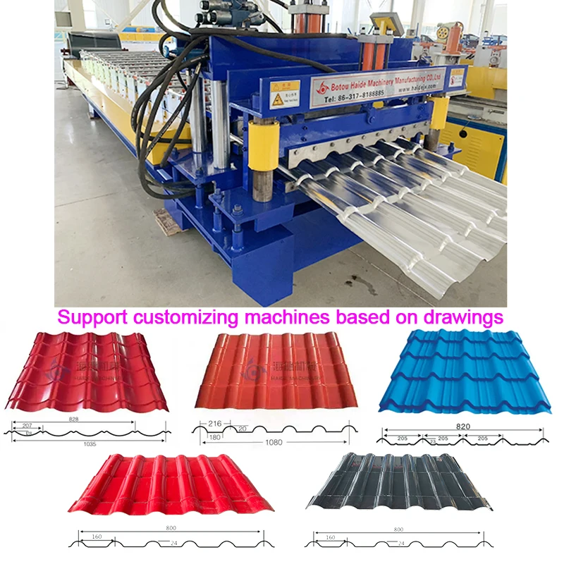 High definition Glazed Tile Roll Forming Machine Automatic Metal Roof Sheet Manufacturing Machine Manufacturer Africa Direct Sup