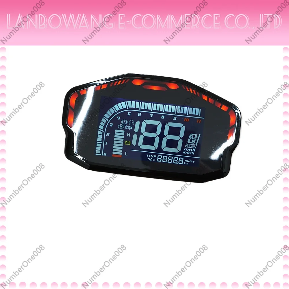 SIA DKD LCD-M Digital Dashboard Meter with LIN/CAN-BUS, Speedometer Display for Electric Scooter Motorcycle, Waterproof