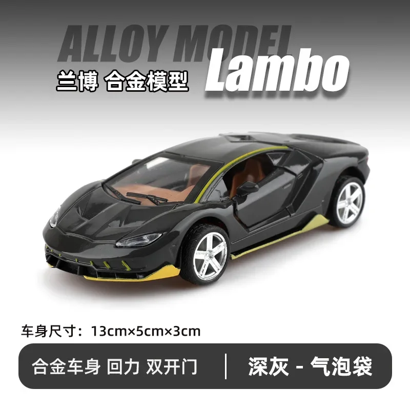 Model autka ze stopu dla dzieci, napęd na wciąganie, mały samochodzik dla chłopca, drzwi otwierane, zabawka inercyjna, autko wyścigowe, nowa zabawka