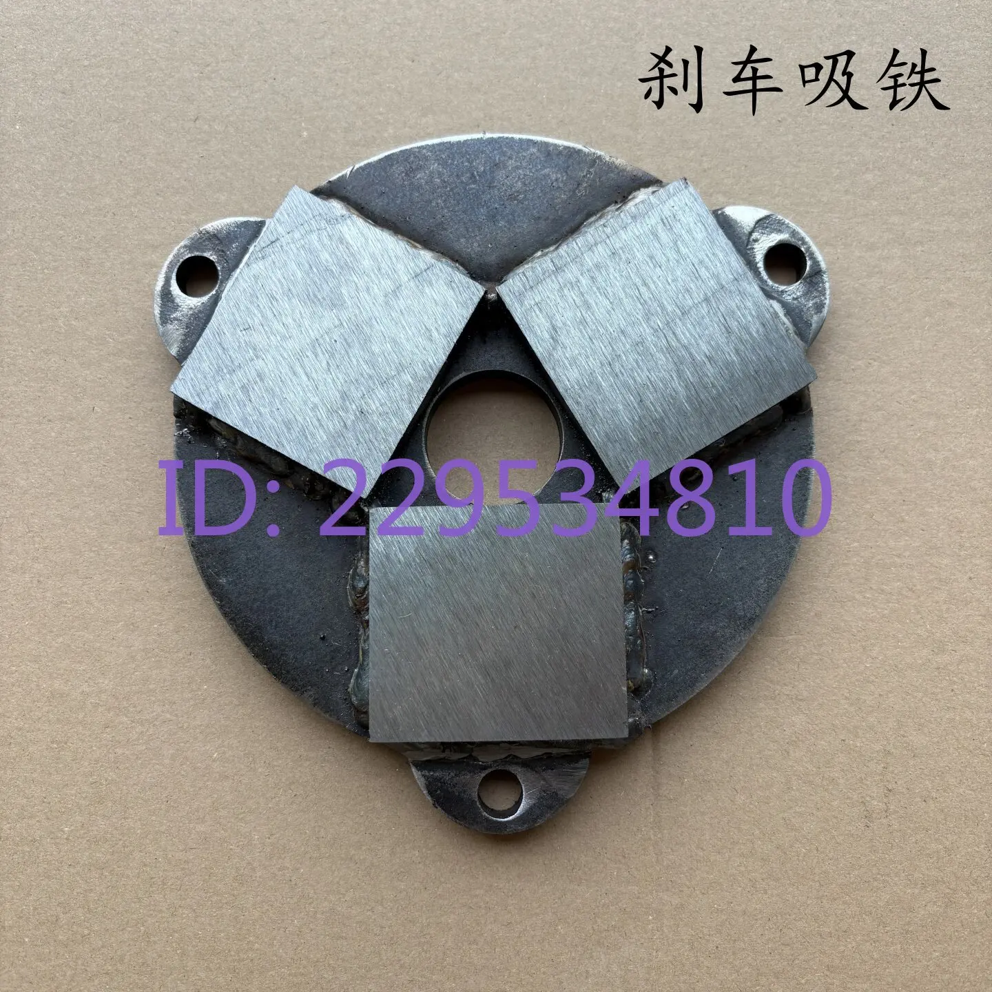 YDE100L1-4 2.2kw Motor General Factory Driving Motor Electromagnetic Brake Coil Braking Friction