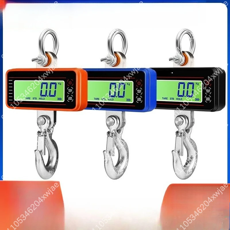 

Portable Industrial Digital Crane Scale 1500kg/1.5 Ton Capacity with Hook and Direct Reading Display for Overhead Weighing