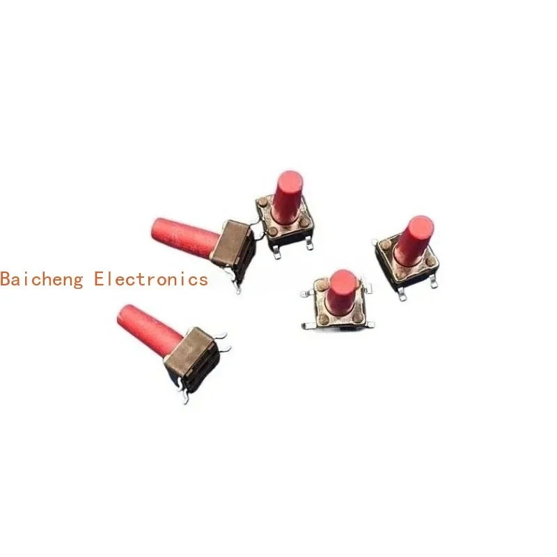 100PCS SMT 4-pin 6 * 6 * 13MM red button button vertical micro touch switch