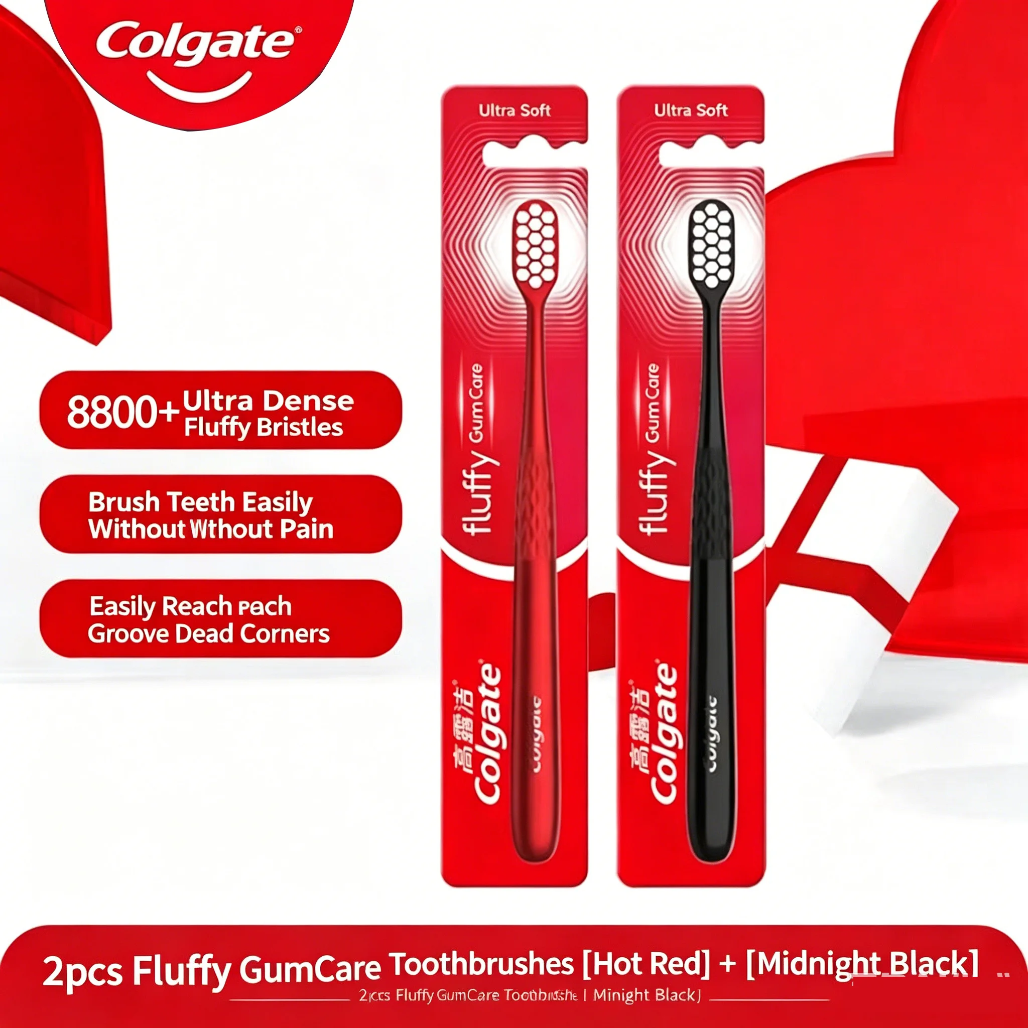 2 cepillos de dientes suaves Colgate Premium, embalaje separado, para parejas, bodas, familias, adultos, estudiantes, cuidado bucal
