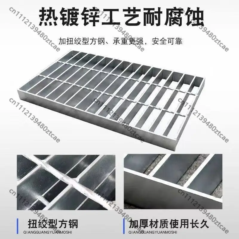 Hot Dip Galvanized Steel Grating Welded Platform Plate Stair Tread Drainage Ditch Cover Stainless Steel Grid Plate