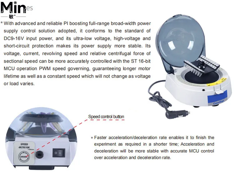 JQ-Mini-3C Portable Vehicle Mounted Mini Centrifuge with Angle Rotor Compatible PCR Striptube for Laboratory Field Test
