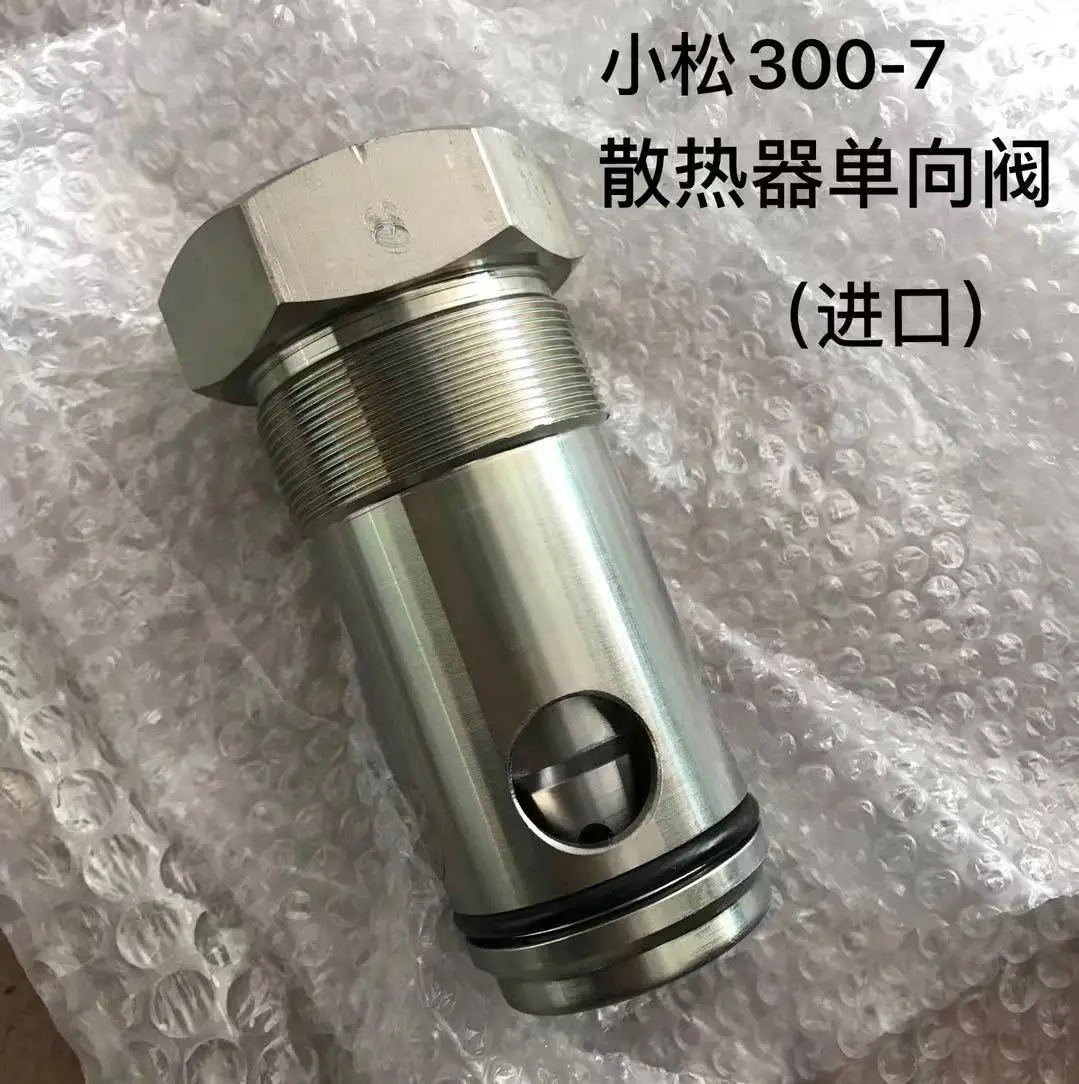 

The radiator check valve is suitable for excavator Komatsu PC300-7 350-7 360-7 hydraulic radiator check valve PC200 210