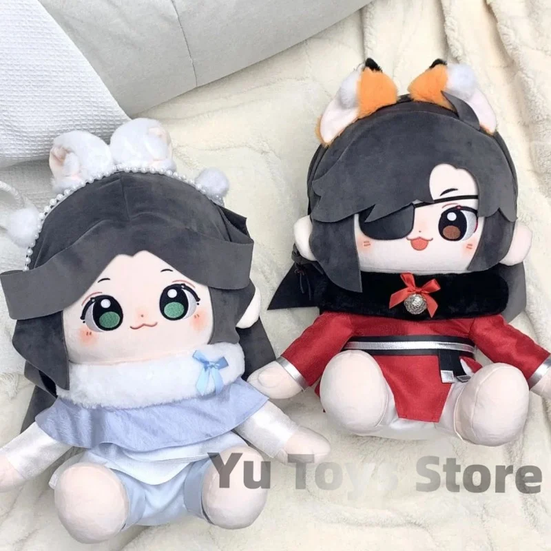 

40cm Minidoll Heavenly Official Blessing Huhu Sitting Doll Hua Cheng Xie Lian Plush Cotton Doll Cute Birthday Limited Style Toys