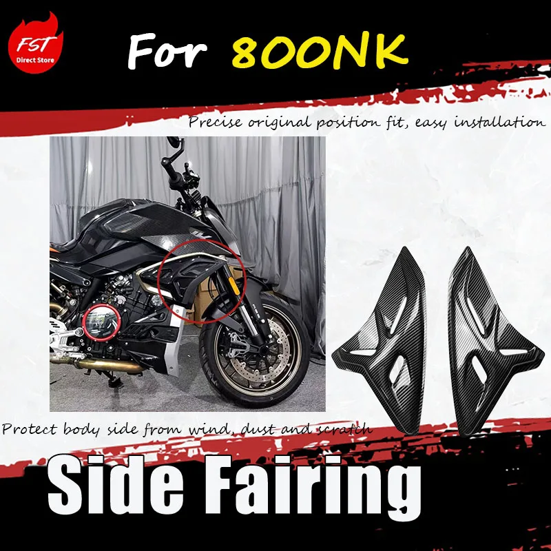 

For the 800NK-specific modification accessories: side air deflector cover, spoiler, and stabilizing wing accessories