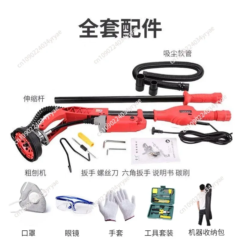 Handheld Wall Sander Ceiling/Wall/Floor Rough Planer 180° Flexible Shaft Concrete Joint Grinder 1010W
