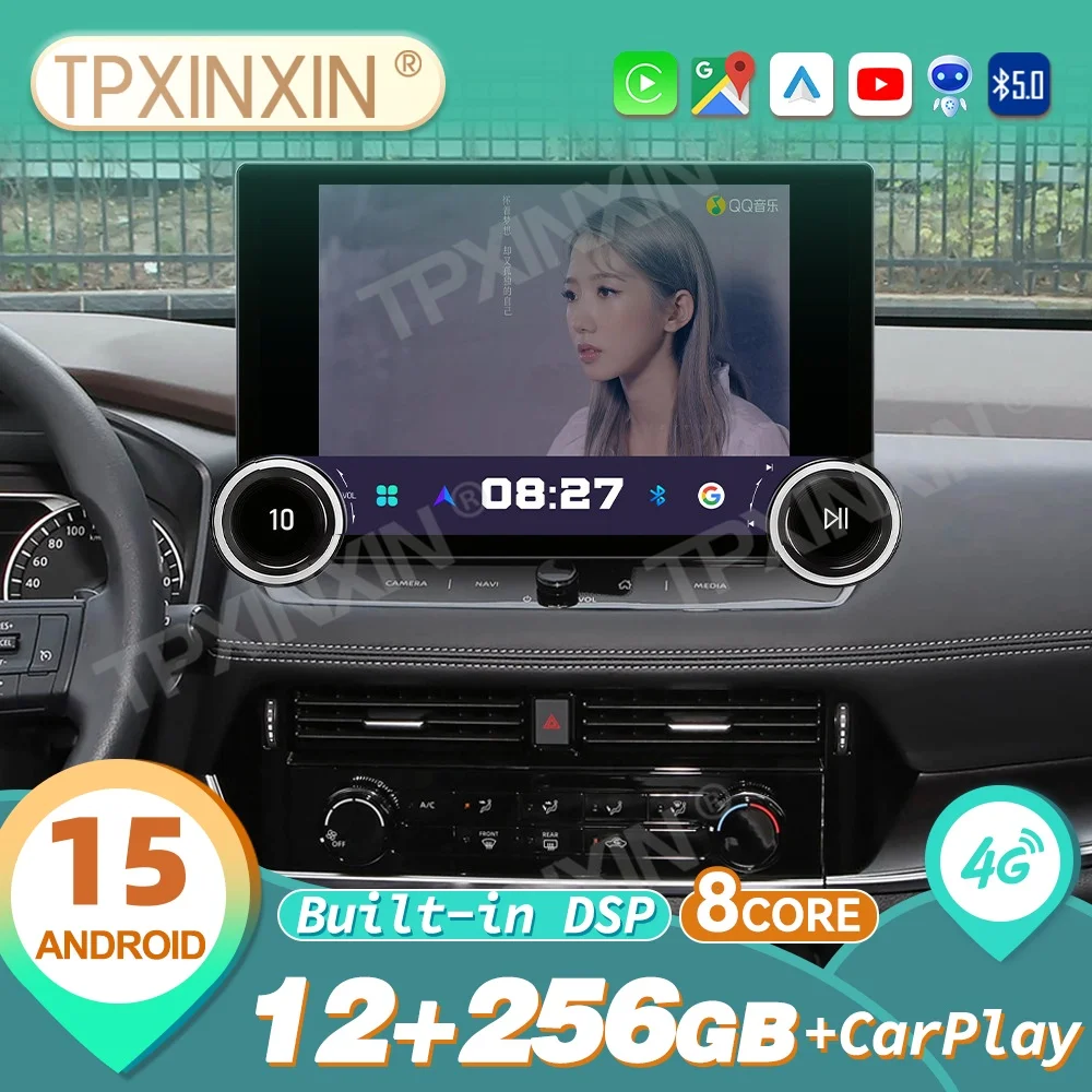  NBT CarPlay Android Auto ID3 第3世代 新品 For Nissan X-Trail T33 2021~2026 Android Auto with Carplay Car