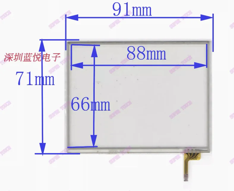 Game console touch screen external screen handwriting screen 91 * 71 camera digital four wire resistor quality assurance
