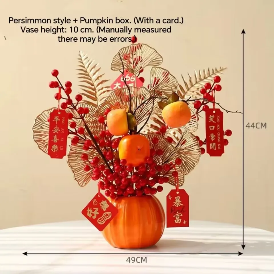 Light Luxury Fake FlowerRedFruit PomegranateFruit Red Berry New Year And Christmas DecorationTv CabinetEntranceCreativeOrnaments