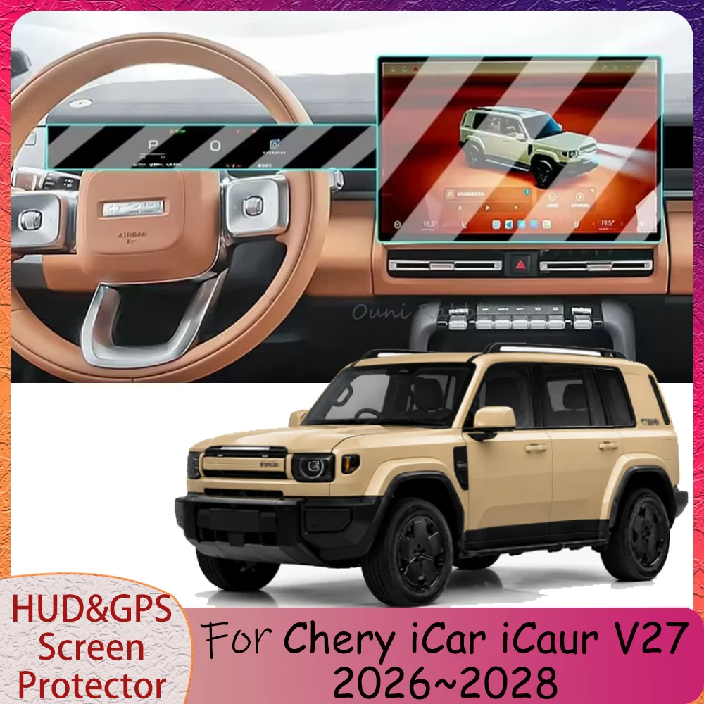 For Chery iCar iCaur V27 2026~2028 2027 Car Central Control Instrument GPS HUD Protection Tempered Film Interior Accessories