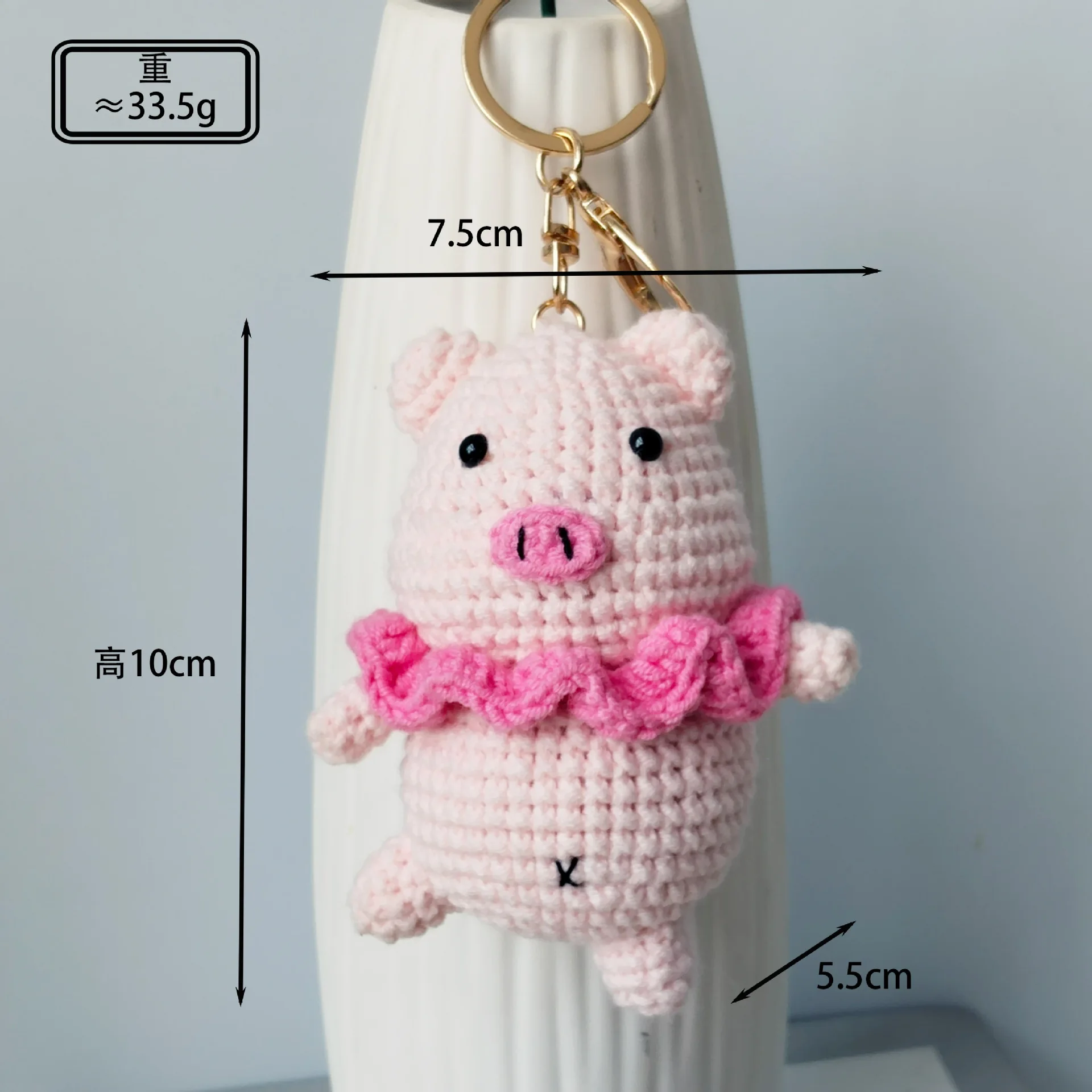 Niedlicher gehäkelter Schweinchen-Anhänger, handgemachter gestrickter Cartoon-Schlüsselanhänger, gewebter Schweinchen-Schlüsselanhänger, lustiges Geschenk zum Aufhängen am Rucksack – Detail 5