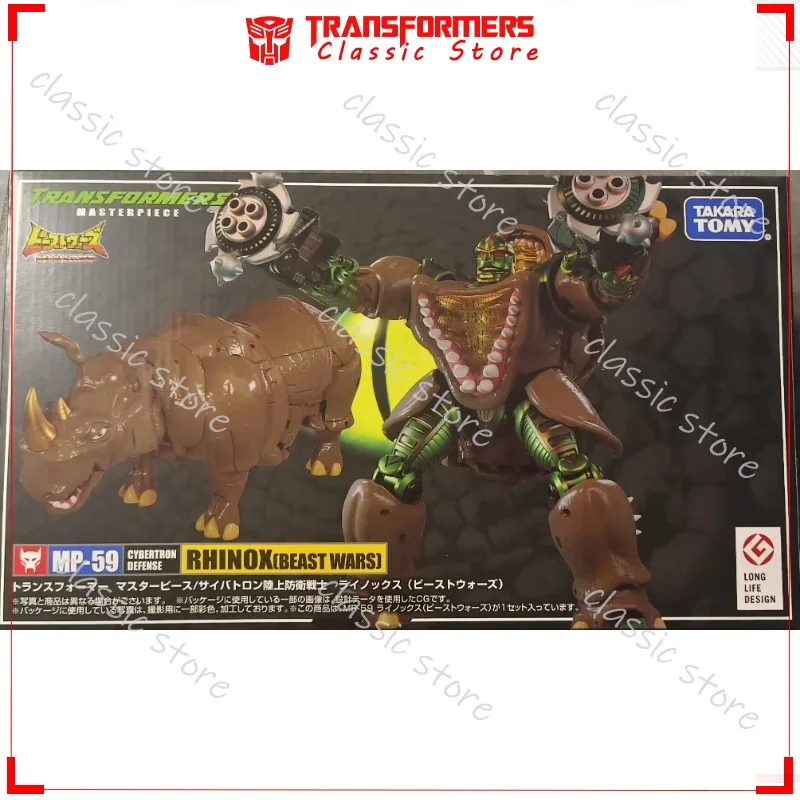 متوفر في المخزون ألعاب المحولات الكلاسيكية سلسلة تحفة MP59 MP-59 Rhinox KO Edition Cybertron Autobots شخصيات الحركة القابلة للجمع