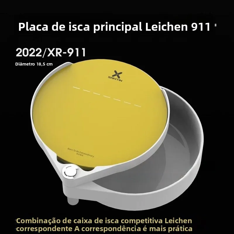 leishen-new-911-flagship-version-fishing-bait-plate-strong-magnet-one-line-hook-separator-competition-fishing-bait-basin