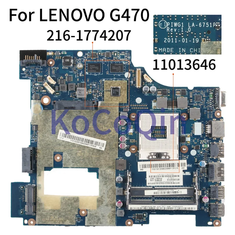 For LENOVO G470 14' Inch HD6370M Laptop motherboard 11013646 PIWG1 LA-6751P HM65 216-1774207 Motebook Mainboard