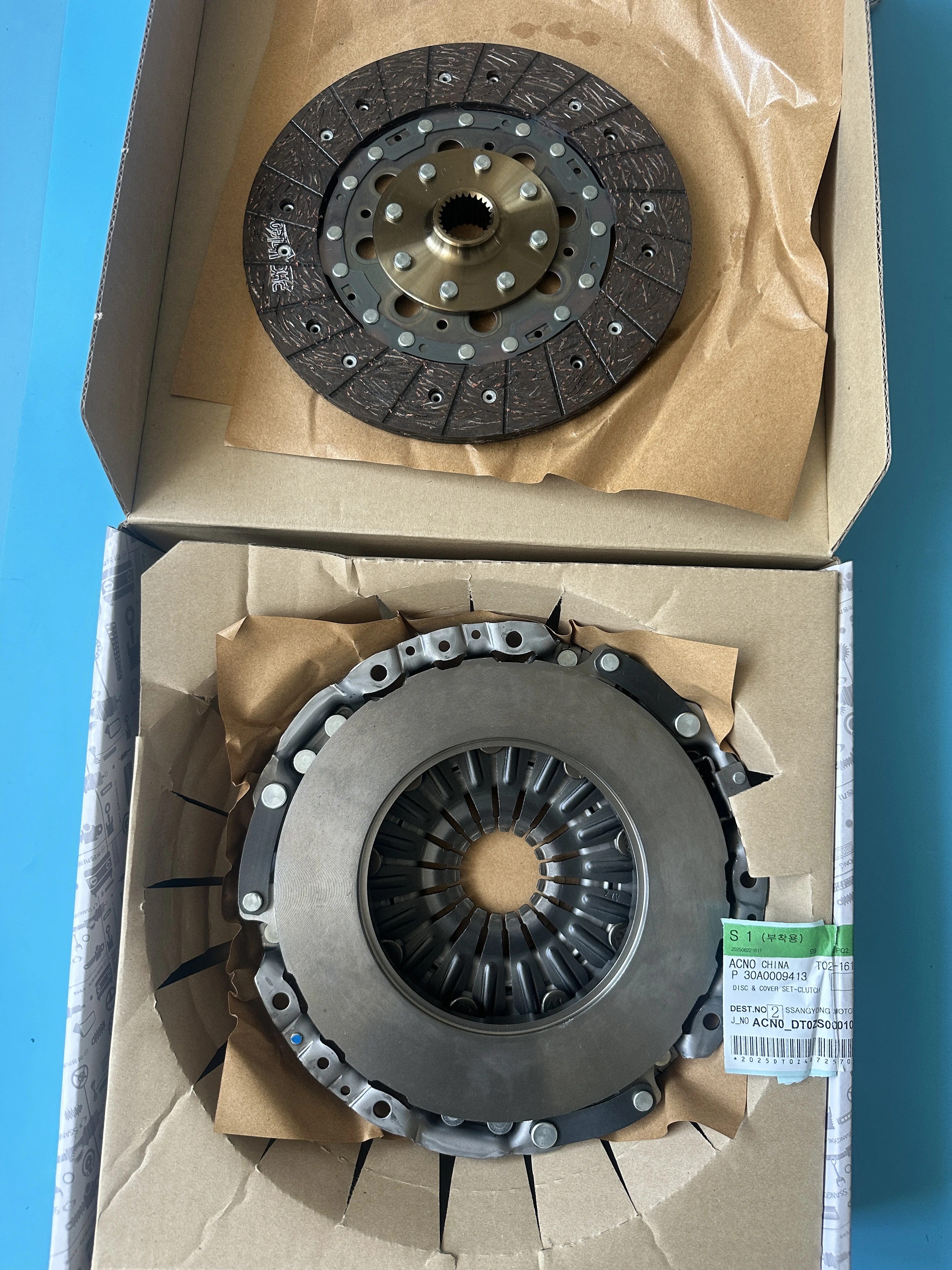 

Оригинальный комплект сцепления (диск и корзина) 30A0009413 для Ssangyong Actyon, Kyron, Actyon Sports