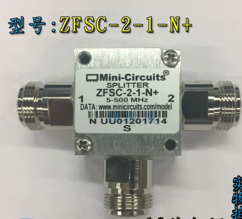 [LAN] Mini-Circuits ZFSC-2-1-N+ 5-500MHz two NBC/SMA/N power divider