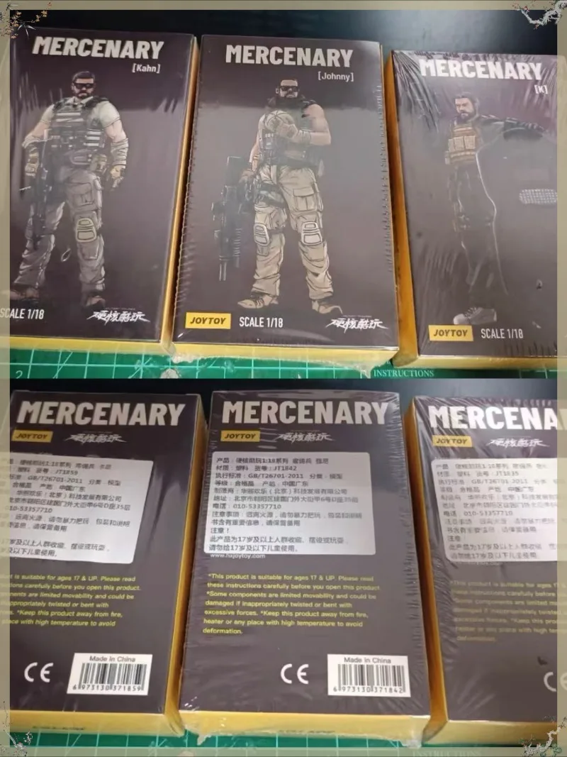 

【In Stock】1/18 Scale JOYTOY 3.75-Inch Articulated Figures (3 Pieces/Set) - Hardcore Mercenary Trio Anime Figure