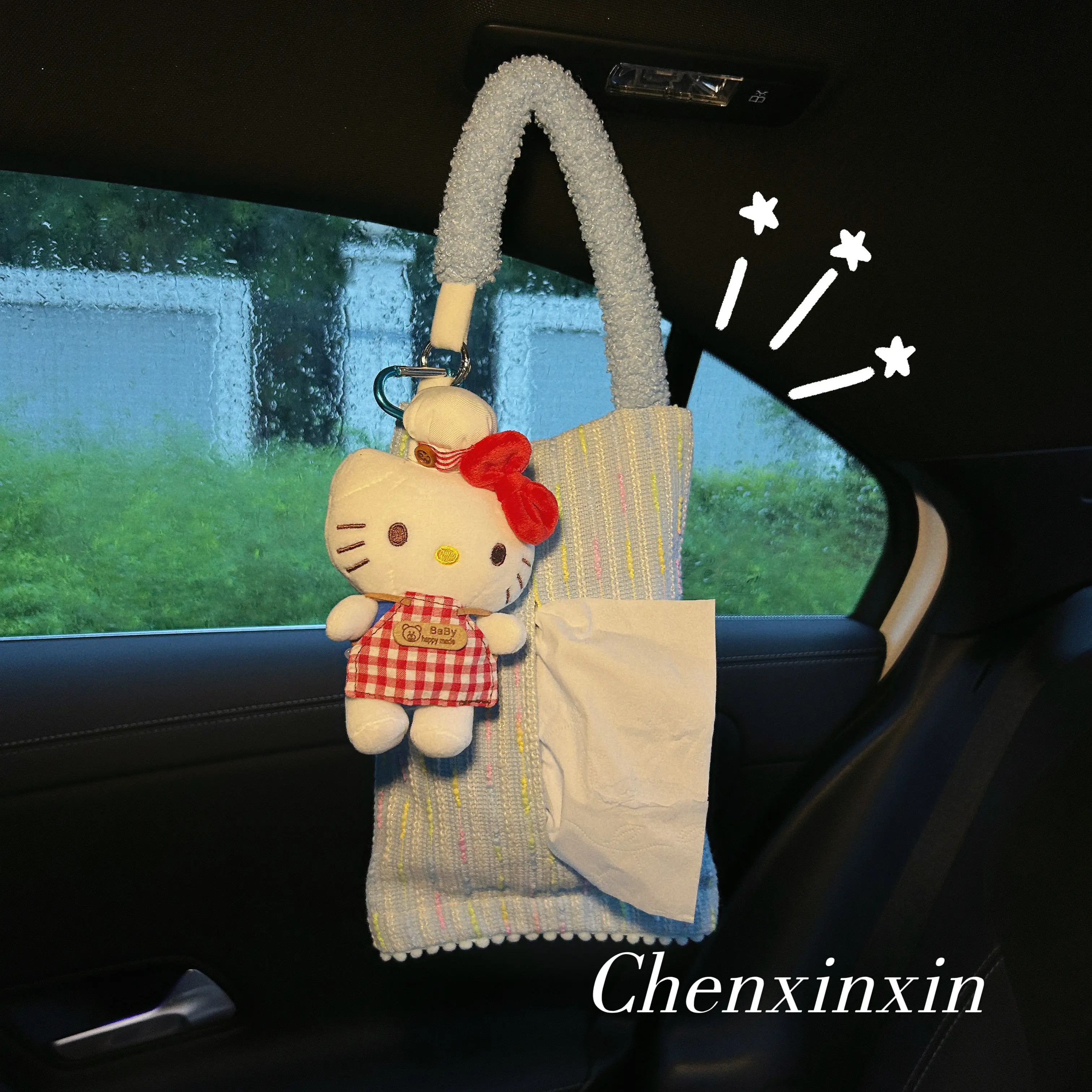 

Car Tissue Box, Sunshade Seat Backrest Suspension Tissue Box, Car Armrest Bag, Tissue Storage Bag, Car Storage and Organization