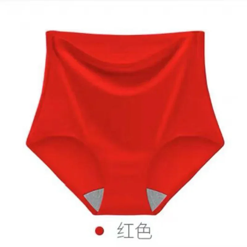 

45-100kg Thin Large Plus Size High Waist Ice Silk Seamless Fat Belly Underwear Women's Summer Lingerie Femme panties