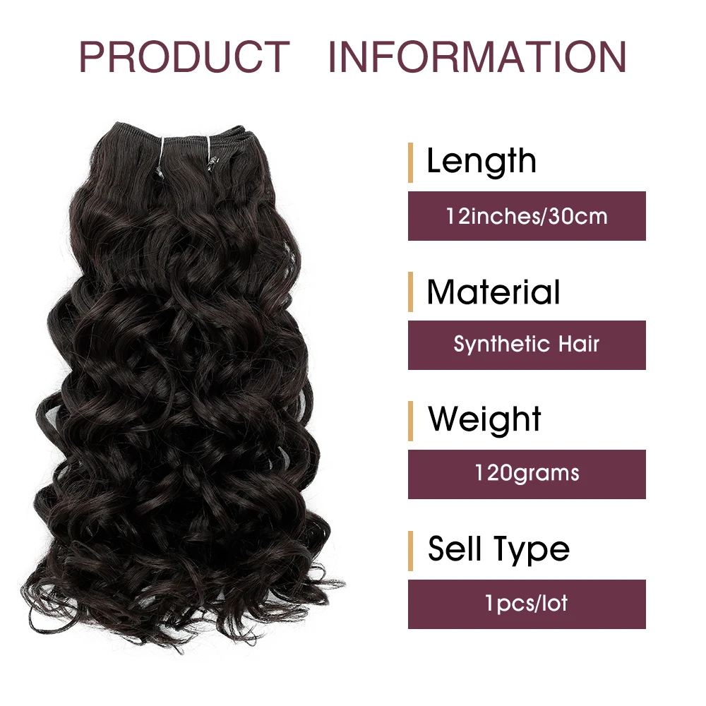 12 بوصة 120 جرام ارتفاع درجة الحرارة لينة عميق متموج الشعر أومبير أشقر بني SP12/16/613 وصلات شعر من الألياف الطبيعية نسج حزم