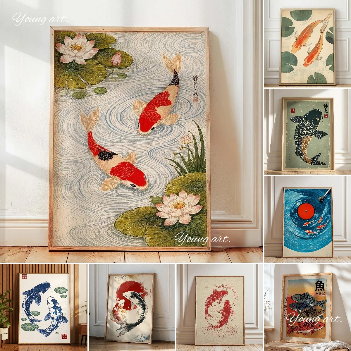 Home Decor Japandi Style - Japanese Koi Fish Canvas Prints Poster