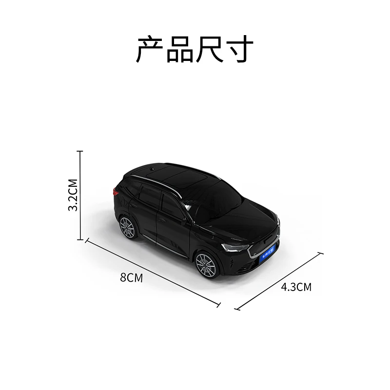 For H6 Car Styling For Great Wall Haval Hover H1 H4 H6 H7 H9 F5 F7 H2S GMW Coupe Car Key Case Cover Housing Keychain Accessories