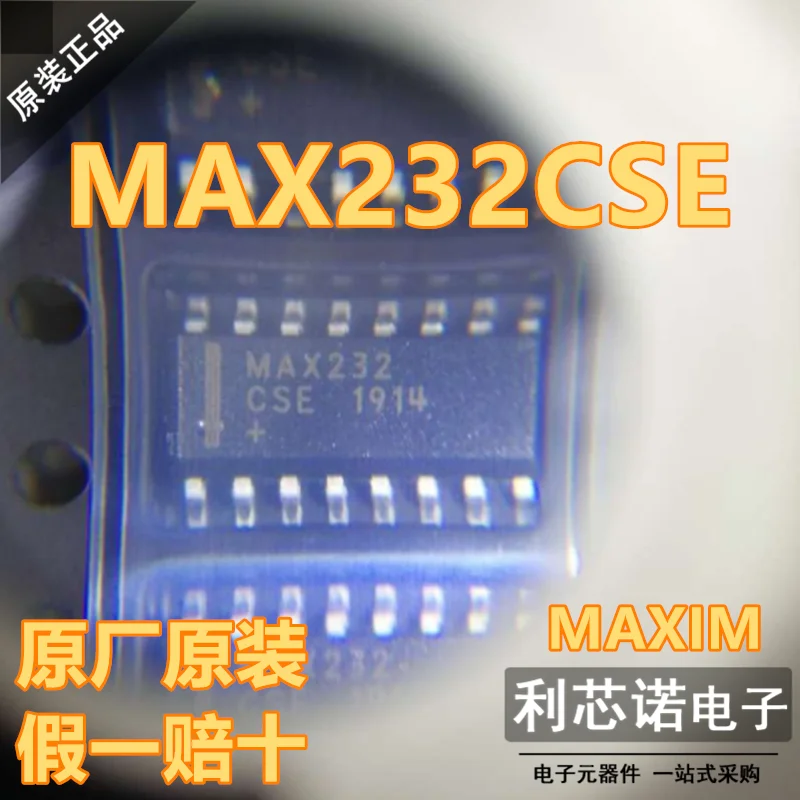 

Free shipping MAX232CSE MAX232CSE T SOP-16 10PCS