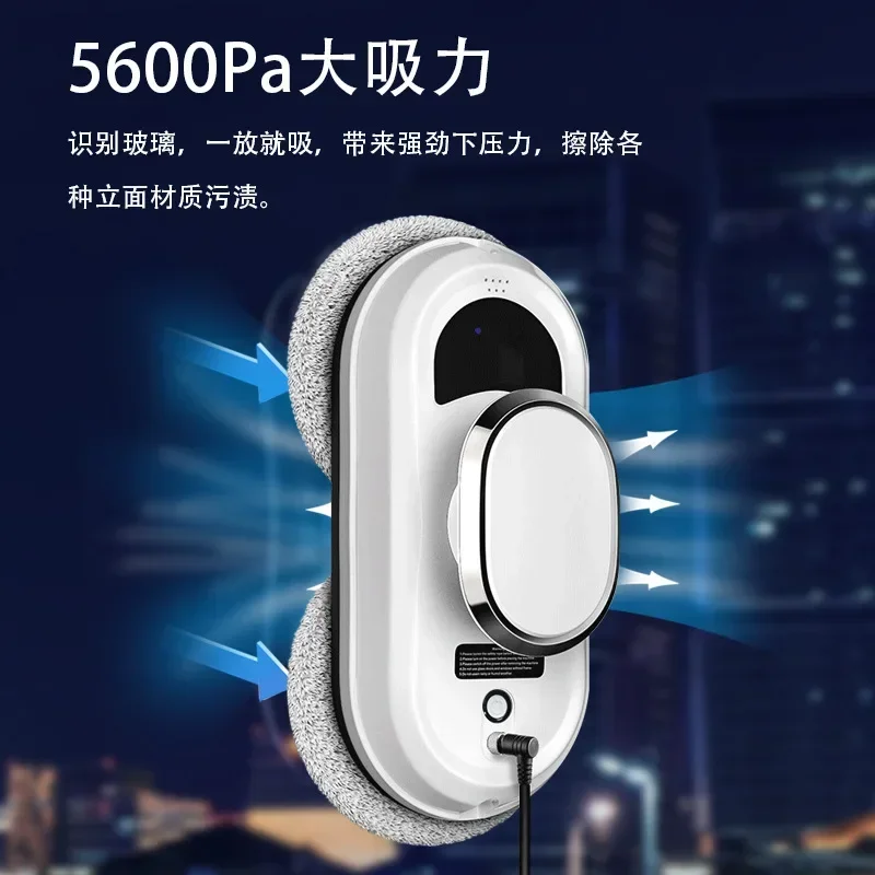 DurableDurableFully Automatic High-altitude Cleaner, Window Cleaning Machine Long-lasting Battery Life Anti-drop Window Cleaning