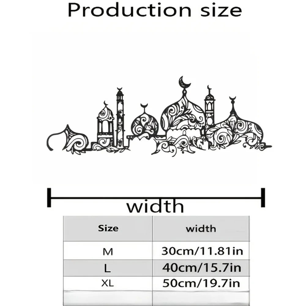 CIFBUY Iron Wall Art Islamic Mosque Floral Pattern Metal Home Decor Hanging Decor Minimalist Rustic Accent Prayer Room view 4