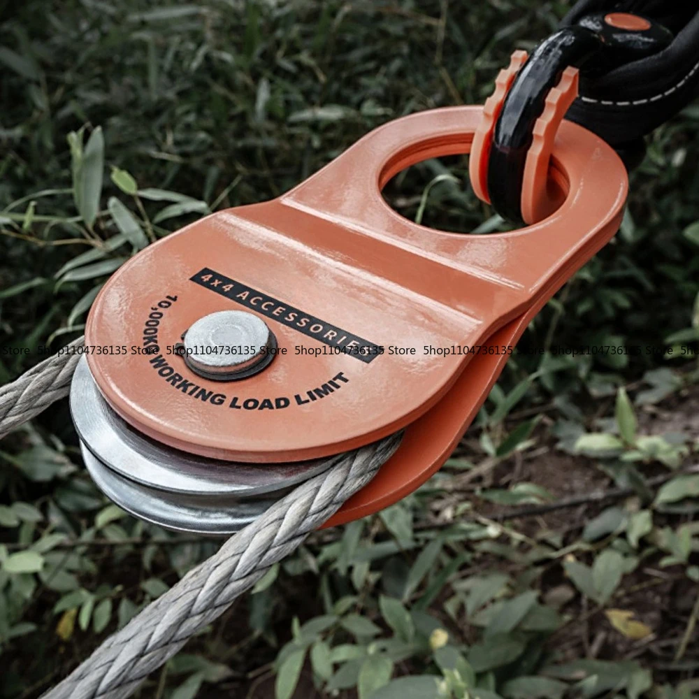 Off-road Vehicle 8 Tons Movable Pulley Winch, Special Modification Accessories for Rescue Self-driving Tour Self-rescue