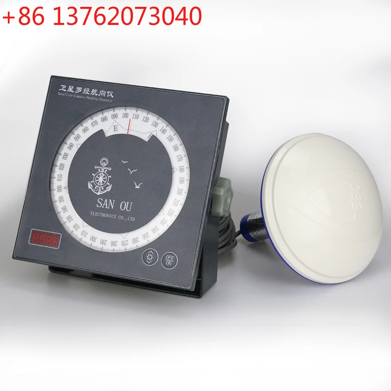 Sanou Marine Naviga… - image