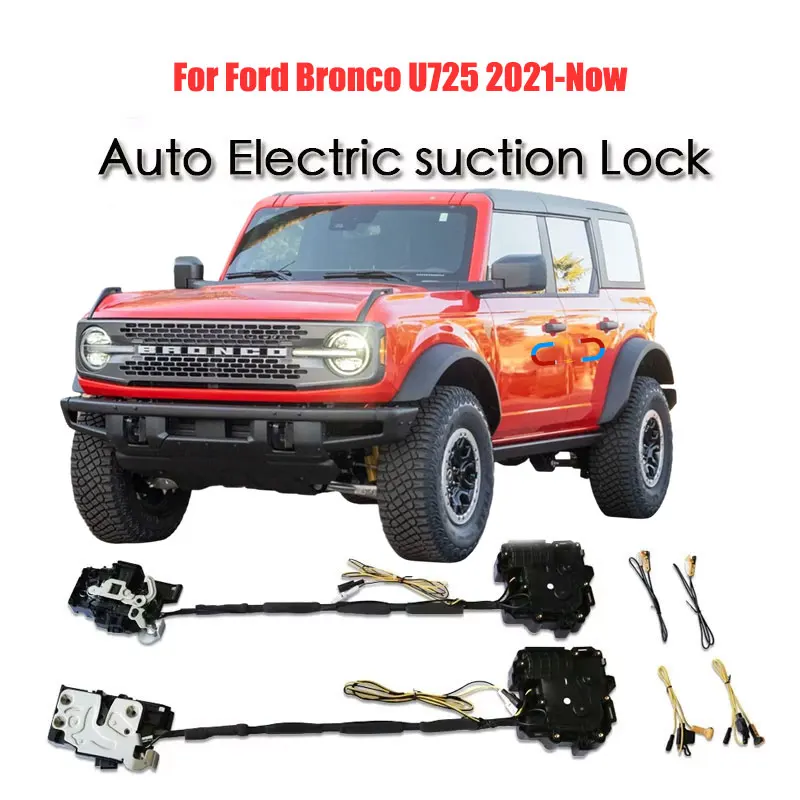 

Для Ford Bronco U725 2021-наст. время: Механизм плавного закрывания двери, привод замка, автоматический электрический доводчик с функцией бесшумного всасывания