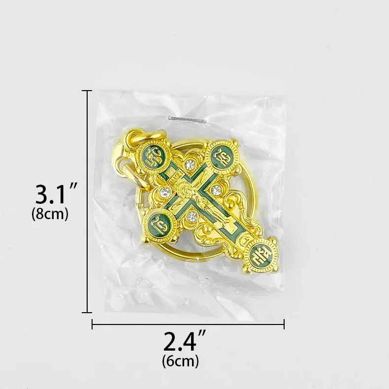 HTISOK Heiliger Georg Anhänger Schlüsselanhänger Orthodoxer Katholischer Talisman Auto-Schlüsselring Schmuck Katholische Geschenke Religiöse Dekoration – Detail 6