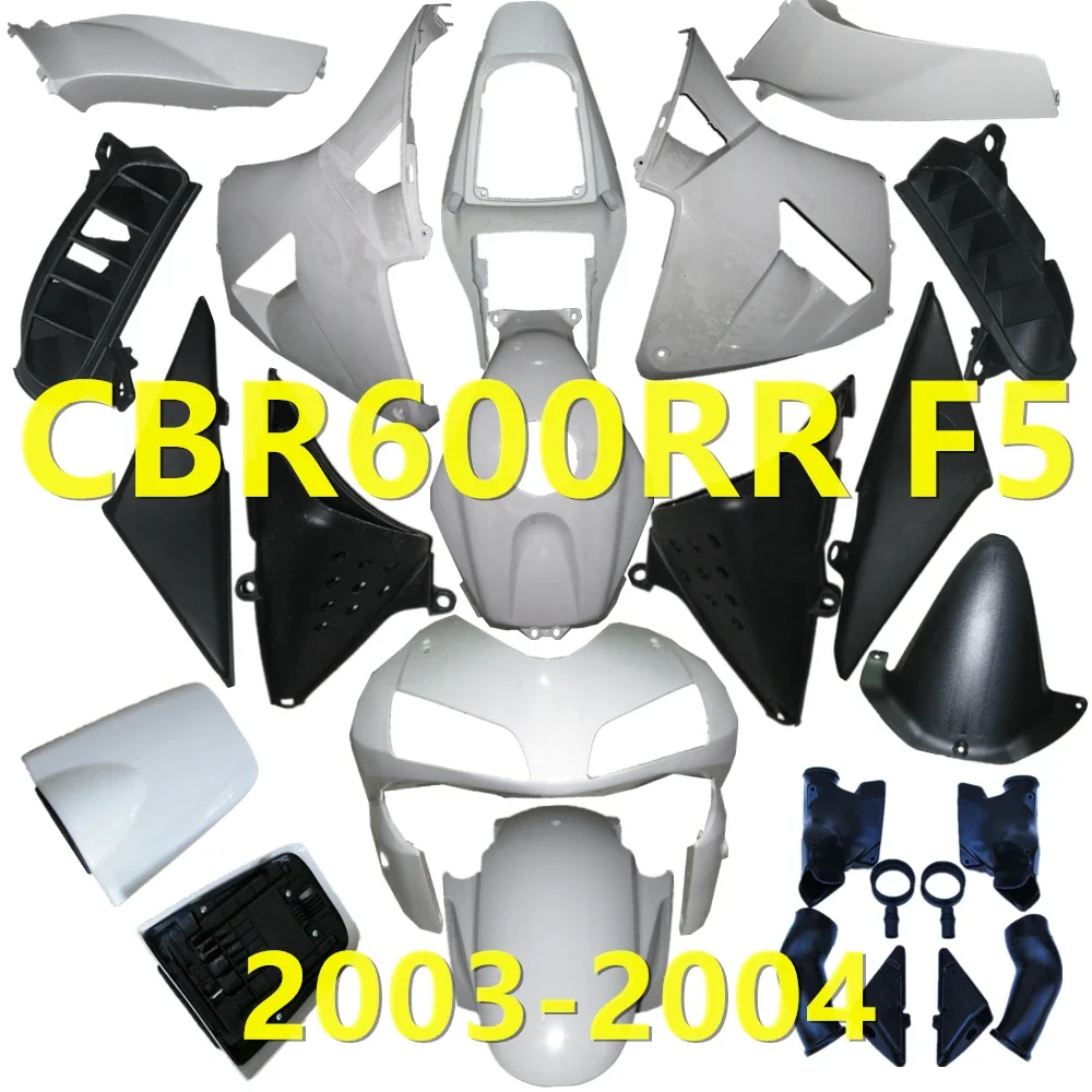 For Honda CBR600RR F5 CBR 600 RR 2003 2004 Bodywork Fairing Injection Molding Plastic Parts Unpainted Components Cowl Body