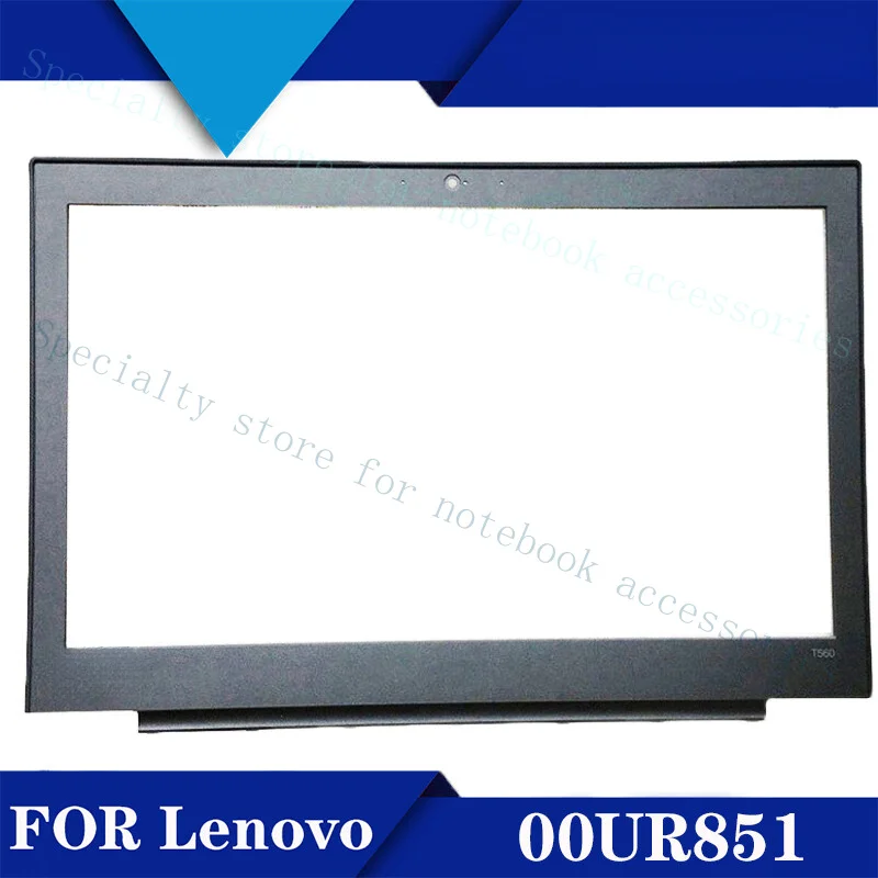 

НОВИНКА: Рамка экрана (B-панель) для Lenovo ThinkPad T560 P50S, артикул 00UR851