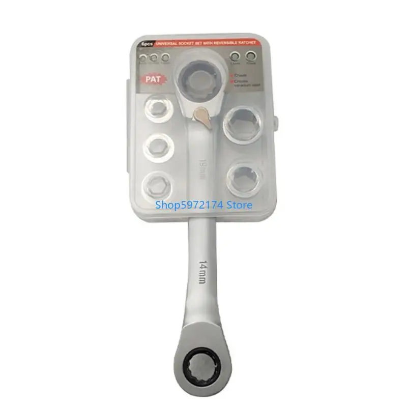 Y3NB Convenient 72 Teeth Ratcheting Combination Wrench Set With Ergonomic Handle Flexible Repair Tool For Mechanics And DIY