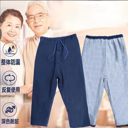 Elder Adult Diaper Trousers Leak-proof Trousers Washable Cotton Old Man Dirty-resistant Bed Care Diaper Waterproof Pad