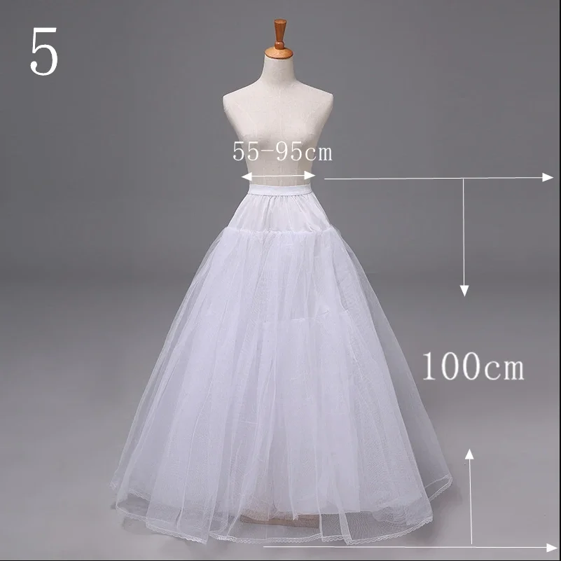 

Hot Sell Bridal Wedding Petticoat Underskirt Fancy Skirt SliElegant Bridal Underskirts