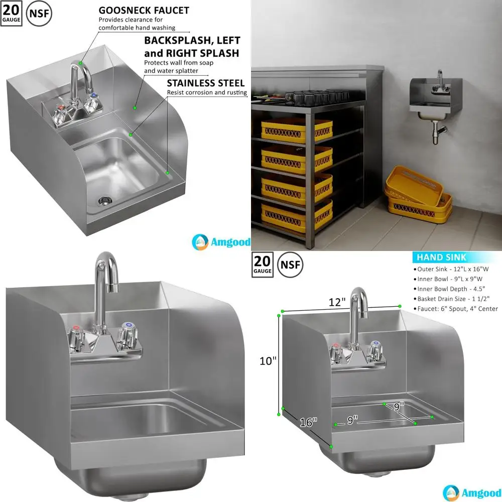 

Настенная раковина из нержавеющей стали 12x16 с боковым бортиком и смесителем с изливом-гусаком
