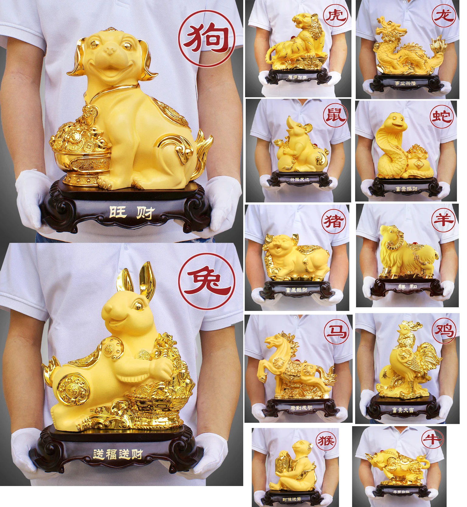 A set 12 Chinese Zodiacs - large  2022 office home lobby shop efficacious GOOD LUCK Propitious FENG SHUI art Ornament statue