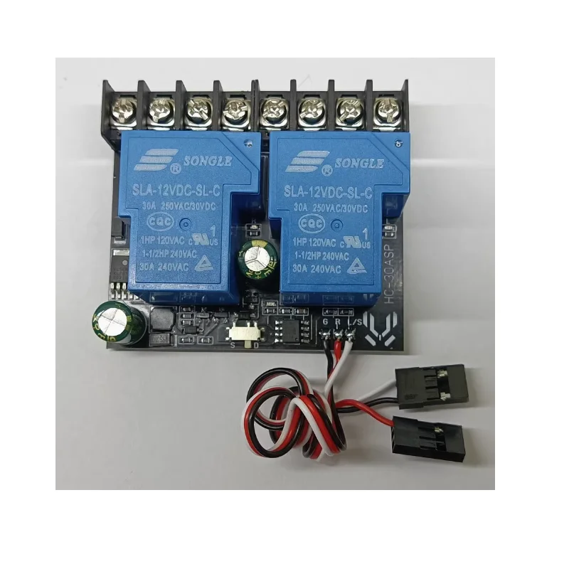 Dual channel model remote control switch, model airplane relay, light control motor, forward and reverse rotation