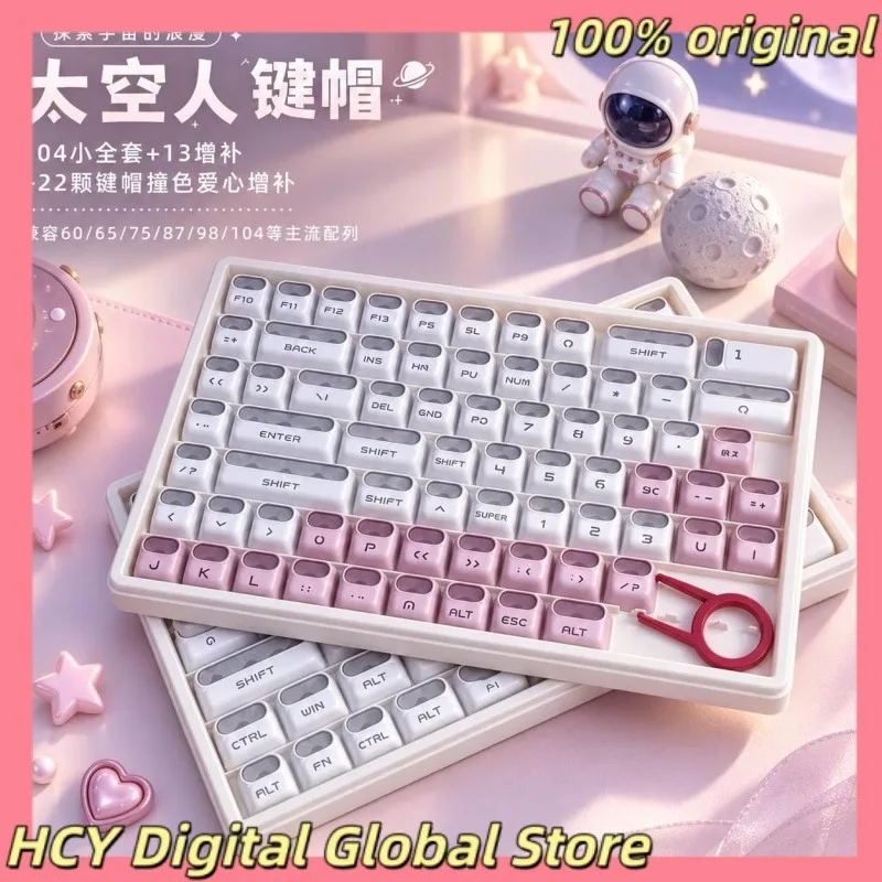 Astronaut PBT Keycaps Front Printed Backlit Magnetic Cross Switch Mechanical Keyboard for Night Demon EV63 Wooting Custom Keycap