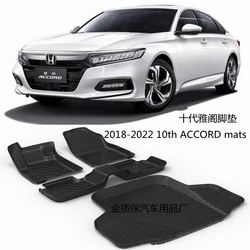 Use for 10th HONDA Accord custom car All-Weather car Floor Mat Fit For HONDA Accord custom waterproof pad floor mats Accord mats