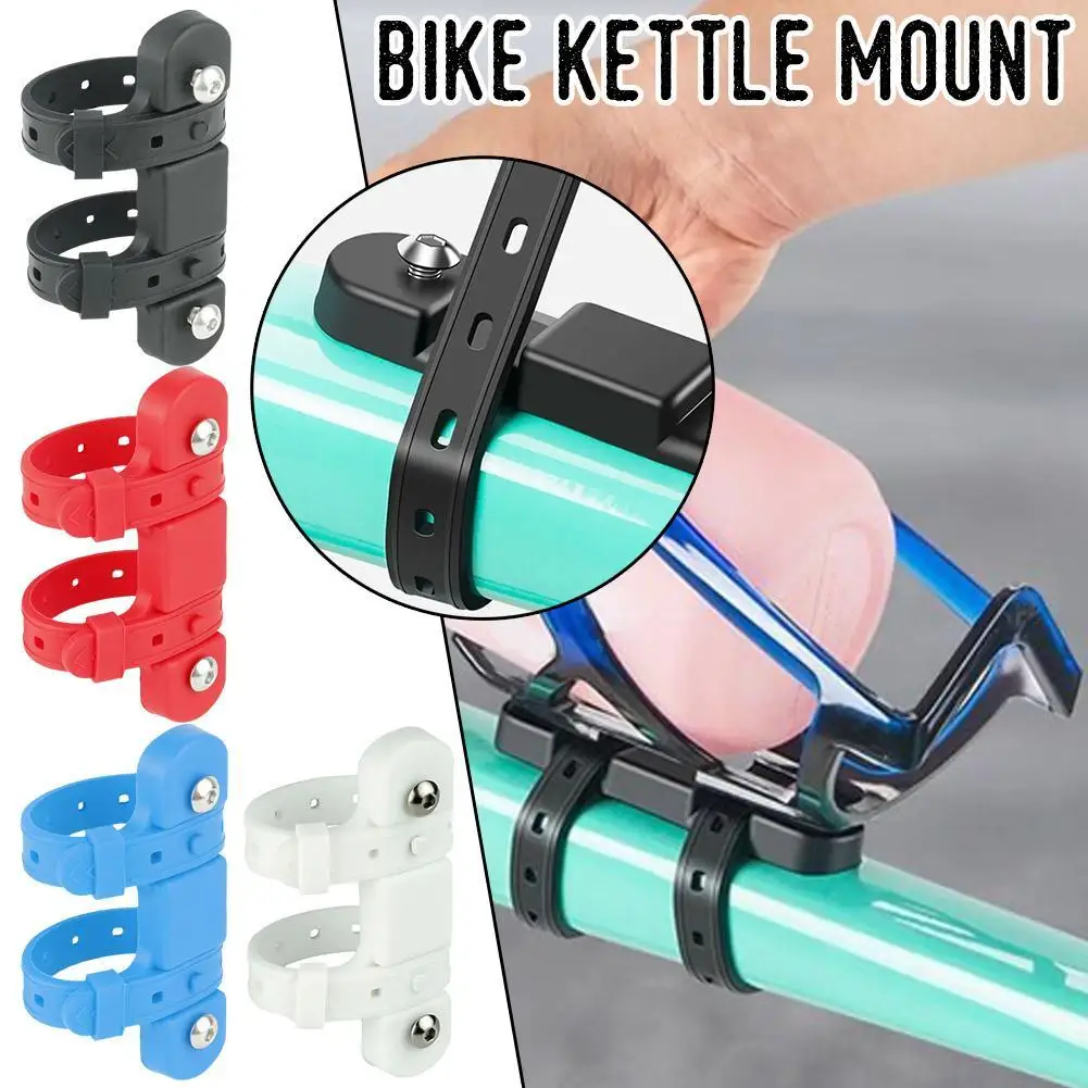New Bicycle Water Kettle Cage Mount Adaptor MTB Road Bike Accessory Strap Bottle Cycling Holder Bracket Bottle Silicone Bicycle