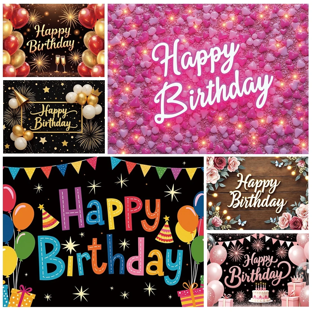 

MOON.QG Happy Birthday Banner Backgrounds For Photographs Flower Gifts Balloon Backdrops Photo Studio Baby Shower Party Poster